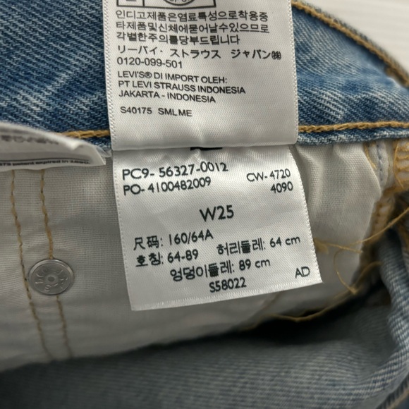 Levi’s 501 High Rise Shorts - Picture 2 of 5